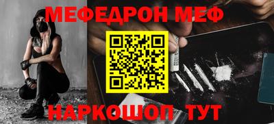 стаф Будённовск
