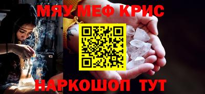 apvp Бузулук