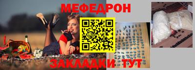 стаф Будённовск