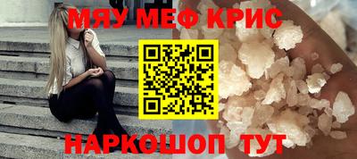 МДПВ Бугуруслан
