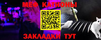 МДПВ Бугуруслан