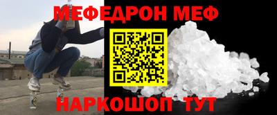 apvp Бузулук