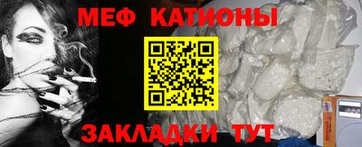 стаф Будённовск