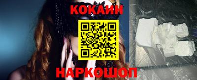 apvp Бузулук
