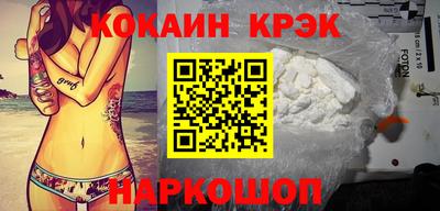 apvp Бузулук