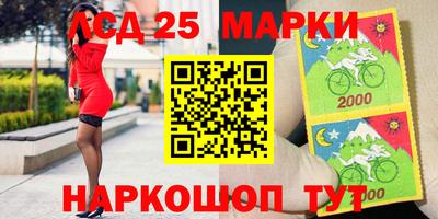 стаф Будённовск