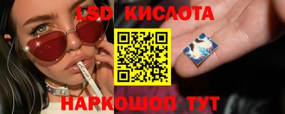 apvp Бузулук