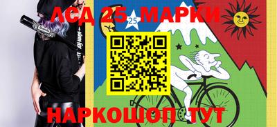 МДПВ Бугуруслан