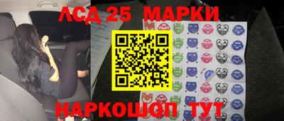 стаф Будённовск