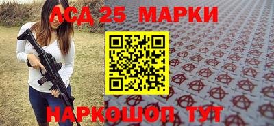 apvp Бузулук