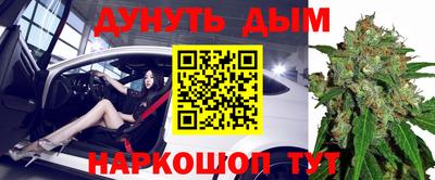 apvp Бузулук