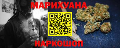стаф Будённовск