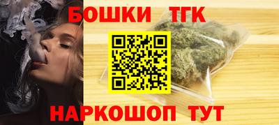 apvp Бузулук