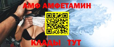 apvp Бузулук