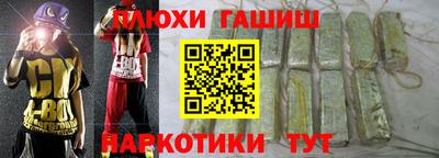 apvp Бузулук