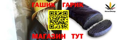 МДПВ Бугуруслан