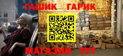 стаф Будённовск