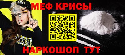 стаф Будённовск