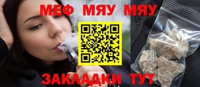 стаф Будённовск