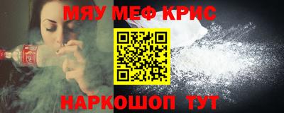 apvp Бузулук