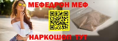 apvp Бузулук