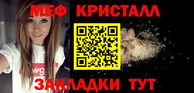 apvp Бузулук
