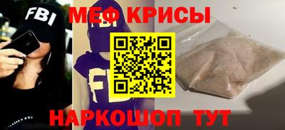 МДПВ Бугуруслан