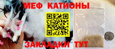 МДПВ Бугуруслан