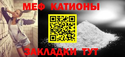 apvp Бузулук