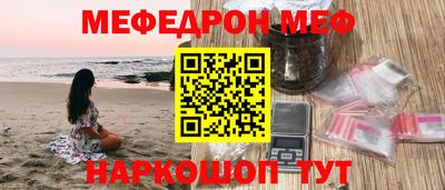 МДПВ Бугуруслан